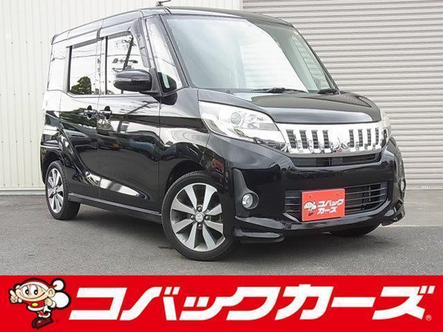 Used MITSUBISHI EK SPACE CUSTOM