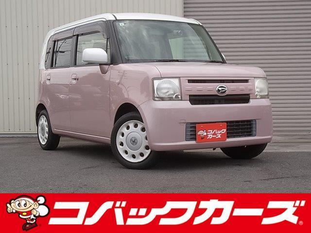 Used DAIHATSU MOVE CONTE