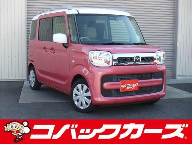 Used MAZDA FLAIR WAGON