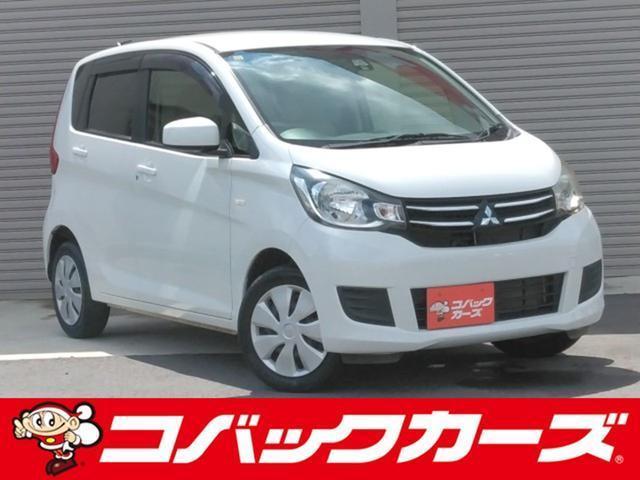 Used MITSUBISHI EK WAGON