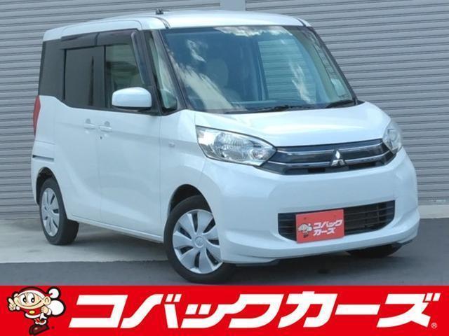 Used MITSUBISHI EK SPACE