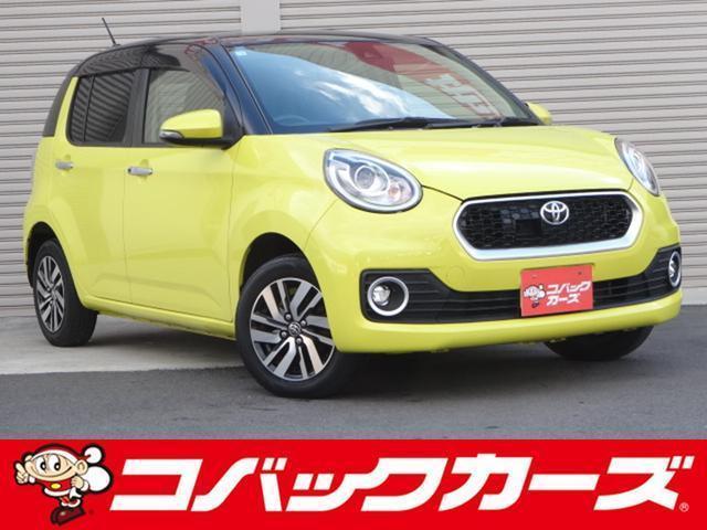 Used TOYOTA PASSO