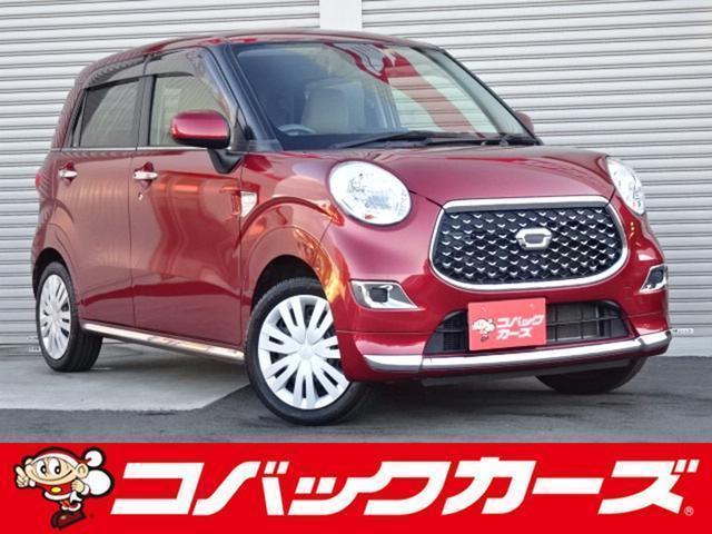 Used DAIHATSU CAST