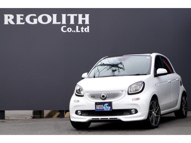MCC Smart Smart FOR Four