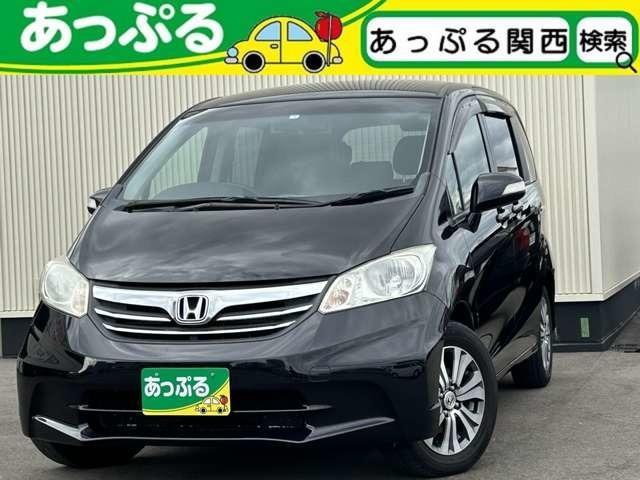 Used HONDA FREED