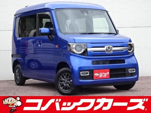 Used HONDA N-VAN PLUS STYLE