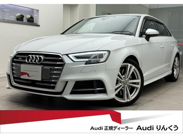 Used AUDI S3