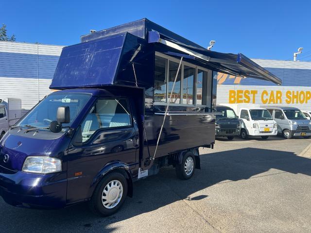 Used Mazda Bongo Truck Vehicles | Royal Trading