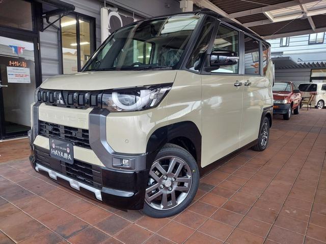 Mitsubishi Delica Mini