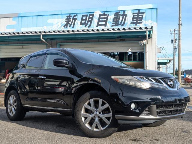 Used NISSAN MURANO