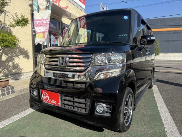 Used HONDA N-BOX CUSTOM