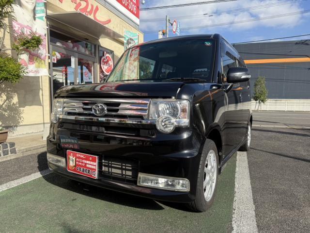 Used TOYOTA PIXIS SPACE