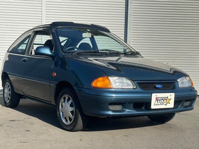 Ford Japan Festiva