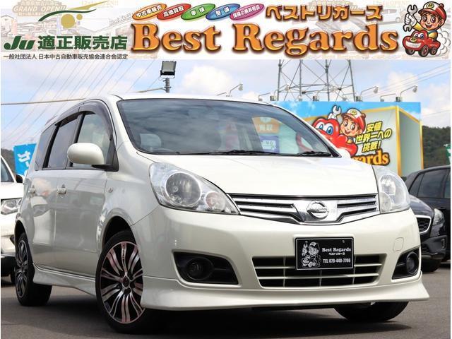 Used NISSAN NOTE
