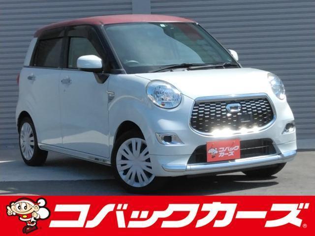 Used DAIHATSU CAST