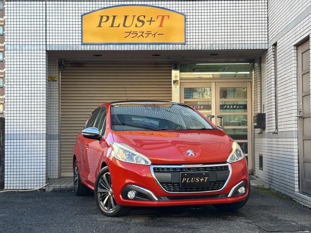 Used PEUGEOT 208