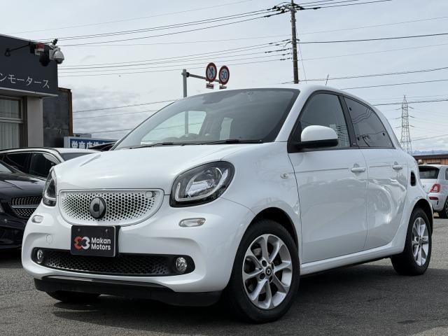 Used MCC SMART SMART FOR FOUR