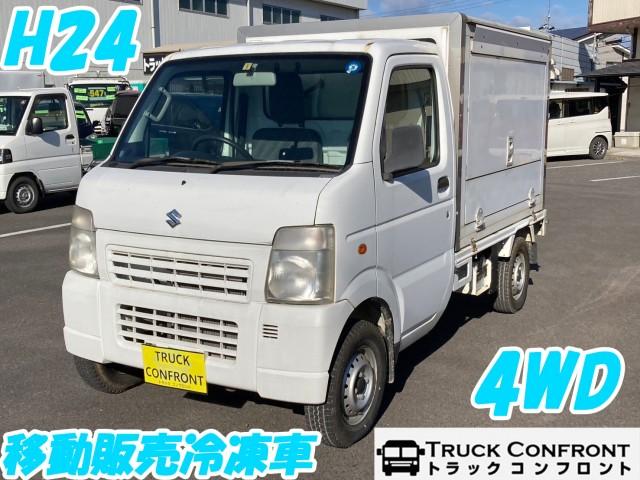 Used SUZUKI CARRY TRUCK