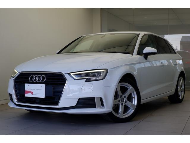 Used AUDI A3