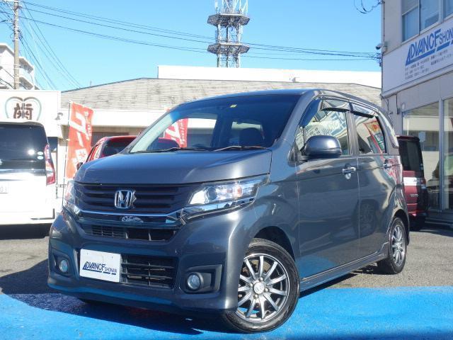 Used HONDA N-WGN CUSTOM