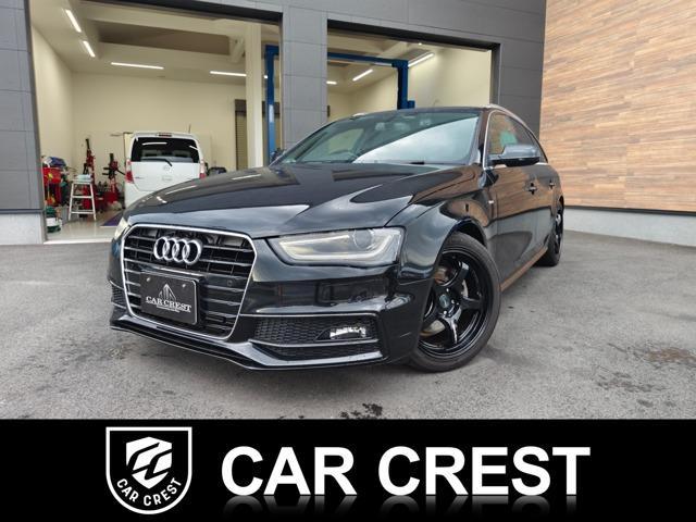 Used AUDI A4 AVANT