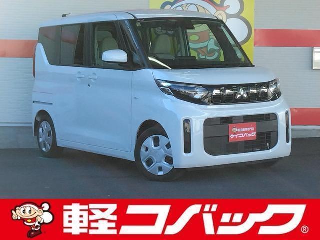 Used MITSUBISHI EK SPACE