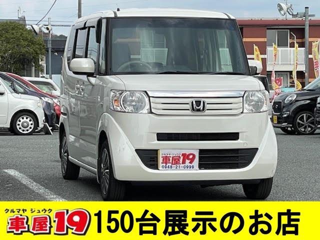 Used HONDA N-BOX