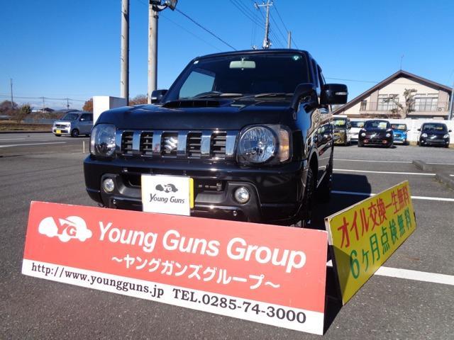 Used SUZUKI JIMNY