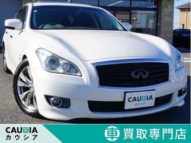 Nissan Fuga Hybrid