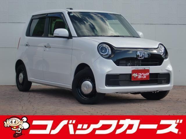 Used HONDA N-ONE