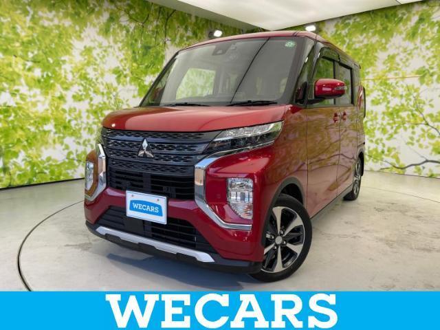 Used Mitsubishi Ek X Space Vehicles | Royal Trading