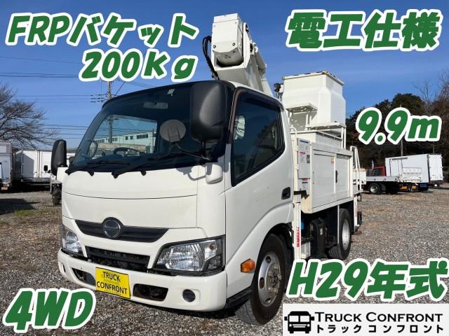 Used HINO DUTRO