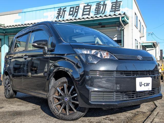 Used TOYOTA SPADE