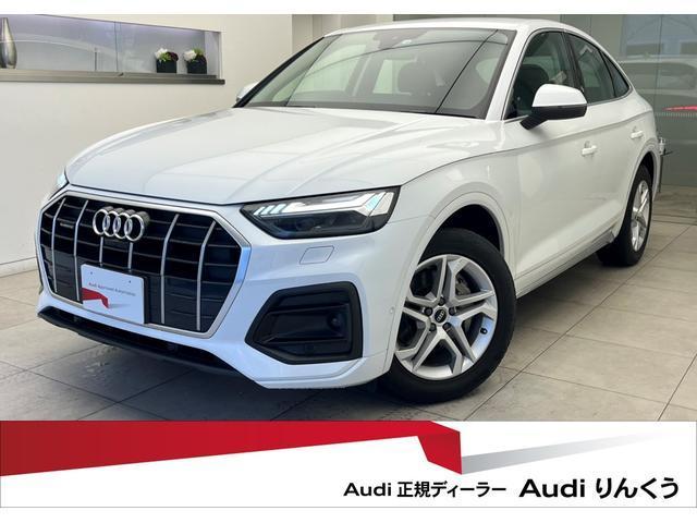 Used AUDI Q5 SPORTBACK