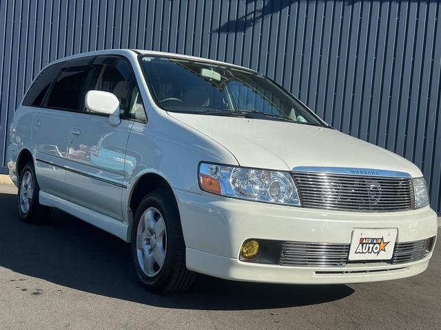 Nissan Bassara