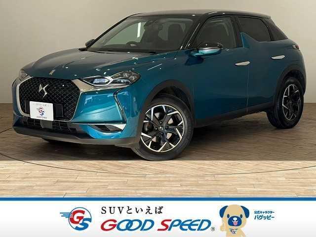 DS Automobiles DS3 Crossback
