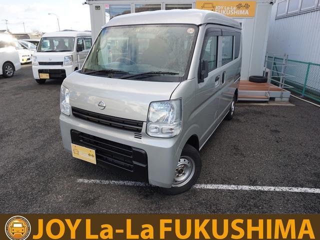 Used NISSAN NV100CLIPPER VAN