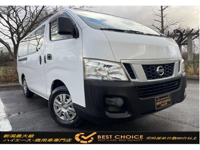 Used NISSAN NV350CARAVAN VAN