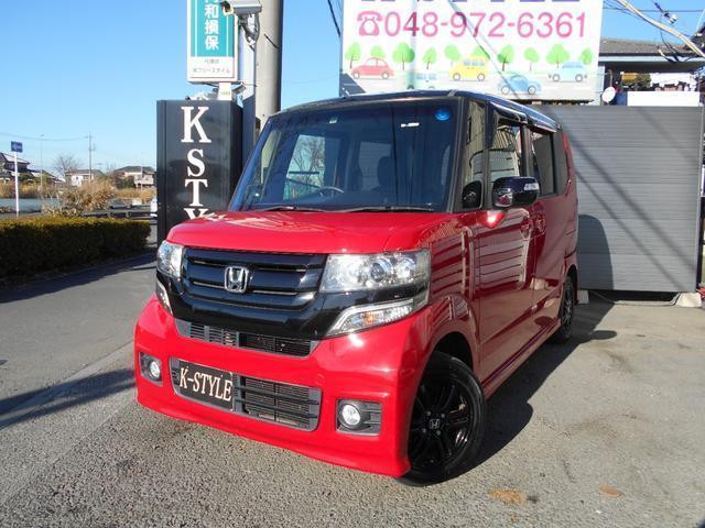 Used HONDA N-BOX CUSTOM