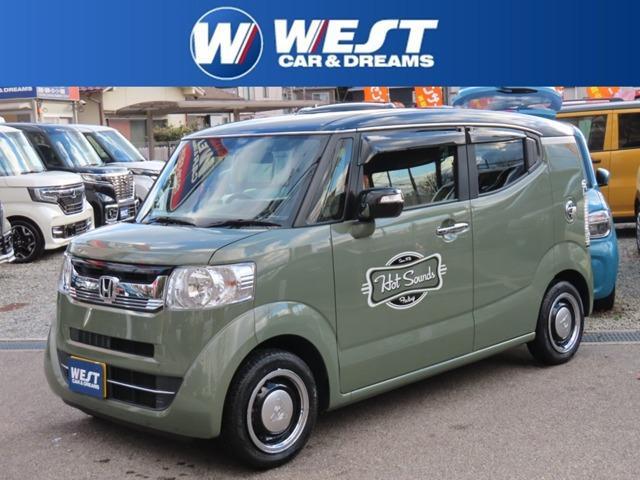 Used HONDA N-BOX SLASH