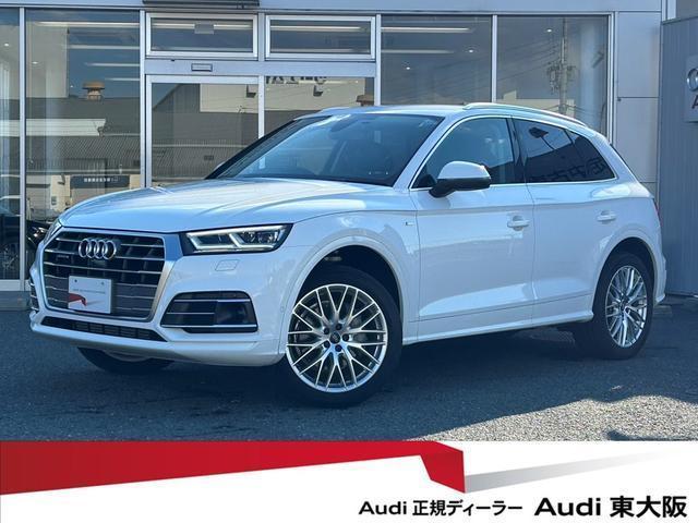 Used AUDI Q5