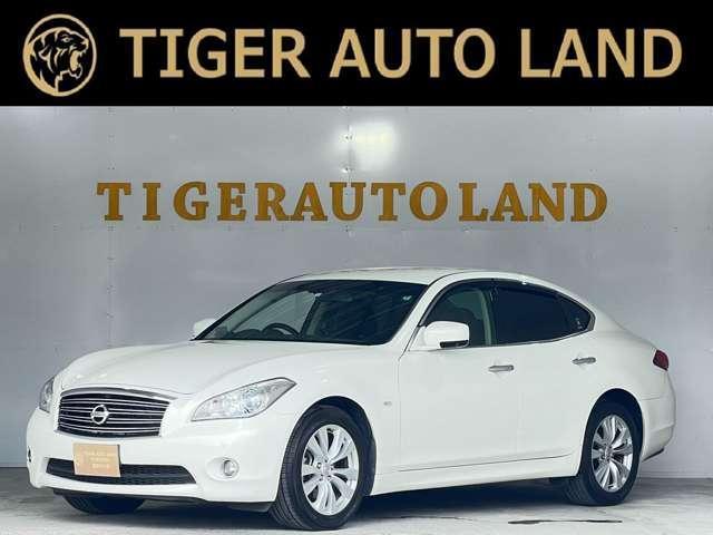Used NISSAN FUGA