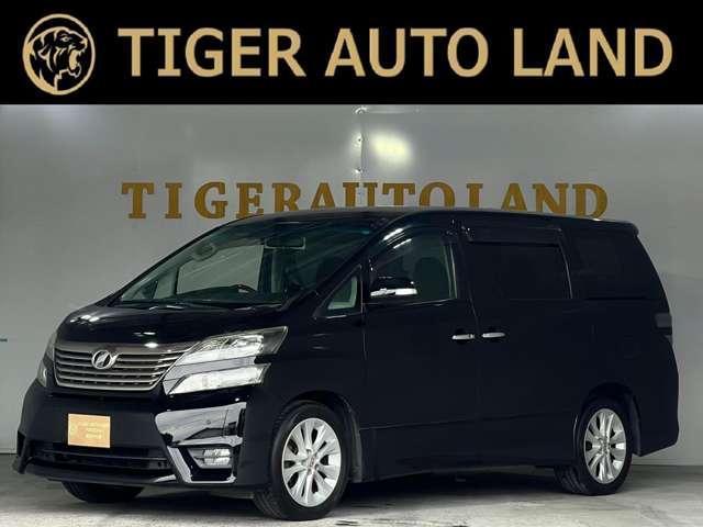 Used Toyota VELLFIRE