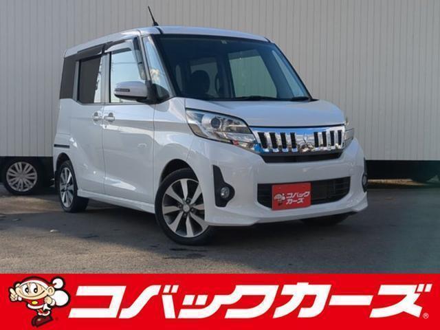 Used MITSUBISHI EK SPACE CUSTOM