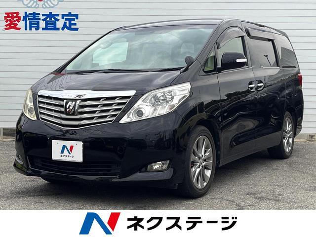 Used TOYOTA ALPHARD