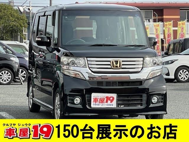 Used HONDA N-BOX