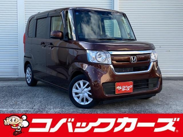 Used HONDA N-BOX