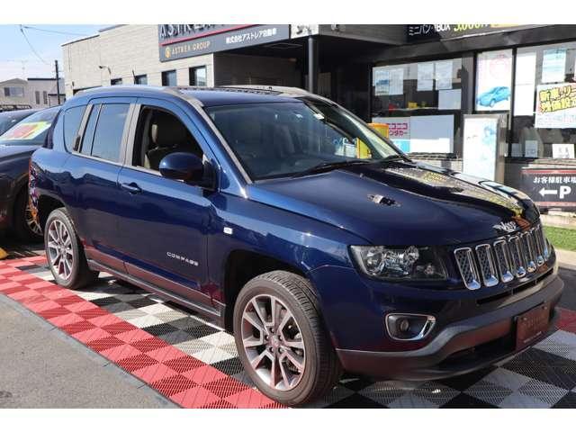 Chrysler Jeep Jeep Compass