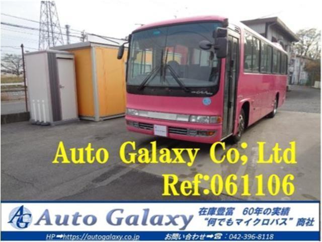 Isuzu Gala