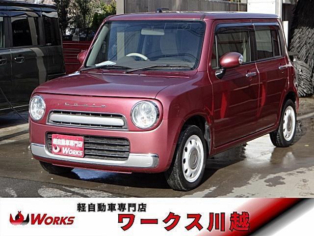 Suzuki Alto Lapin Chocolat